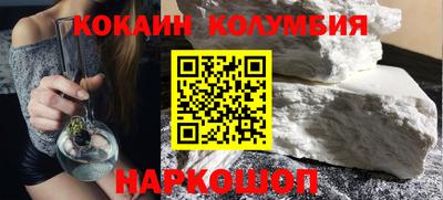 ешки Гатчина