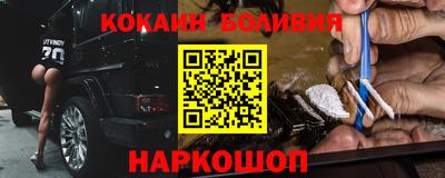прущая мука Гагарин