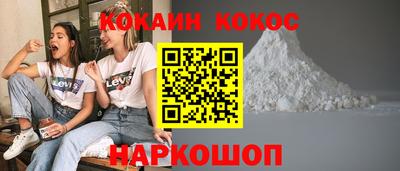 прущая мука Гагарин