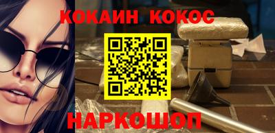 прущая мука Гагарин