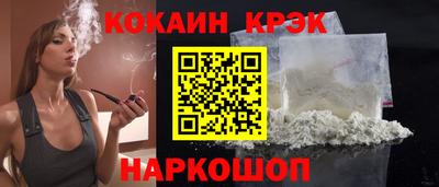 прущая мука Гагарин