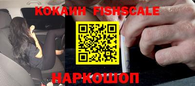 ешки Гатчина