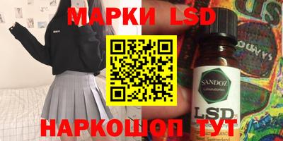 ешки Гатчина