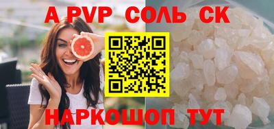 ешки Гатчина