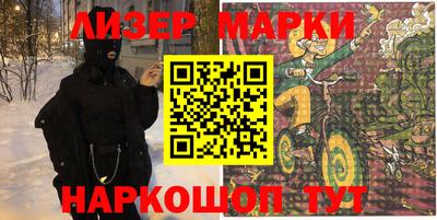 ешки Гатчина