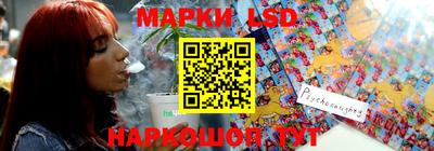 прущая мука Гагарин