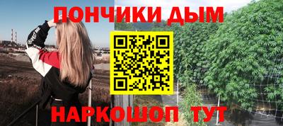 трава Гай