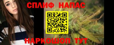 трава Гай