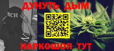 трава Гай