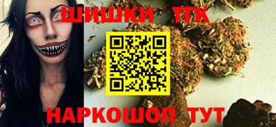 трава Гай