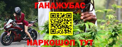 ешки Гатчина