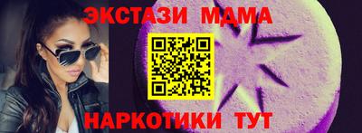 трава Гай