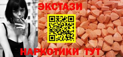 прущая мука Гагарин