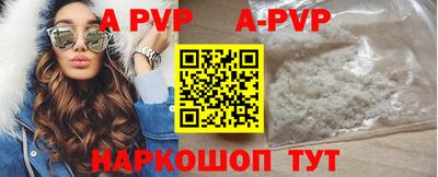 прущая мука Гагарин