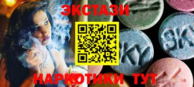 трава Гай