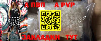 трава Гай