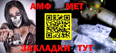 прущая мука Гагарин