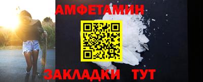 прущая мука Гагарин