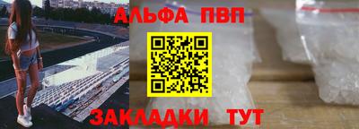 ешки Гатчина