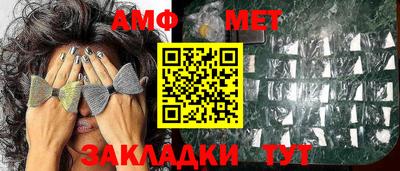 прущая мука Гагарин