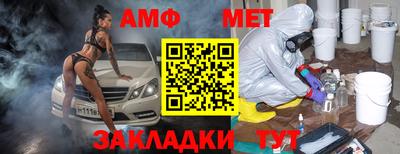 ешки Гатчина