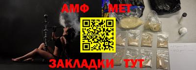 ешки Гатчина