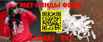 трава Гай