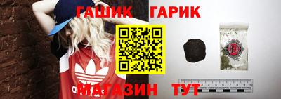 прущая мука Гагарин