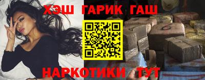 прущая мука Гагарин