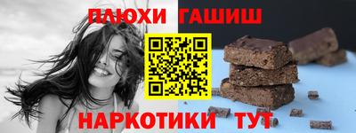 прущая мука Гагарин